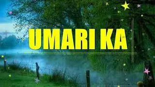Umari ka lyrics | Bisaya Christian Song
