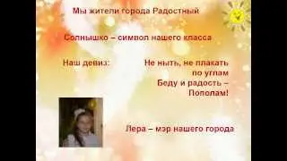 1в