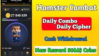 Hamster kombat daily combo | Hamster kombat daily cipher | hamster kombat | daily cipher