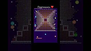 #развлечения #games #словопацана #gaming #рекомендации #рекомендации #shorts #релакс