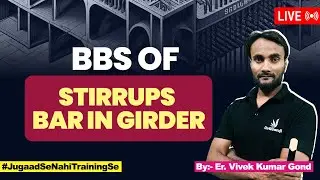 BBS of Stirrups in Girder | Bar Bending Schedule of Girder | Calculate Cutting Length of Stirrups