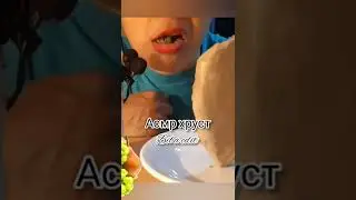 подпишись на канал