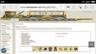 Стрим по Герои войны и денег, ИЗМЕНЕНИЯ В БАЛАНСЕ!