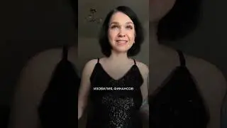 Простой тест на самооценку