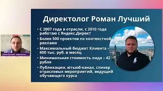 Чек-лист 