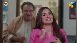 Bahane Bahane Se Saad Se Milne Aa Gayi...!! 