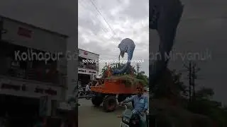 Kolhapur Ganapati Visarjan Mirvanuk 2022 Part 1