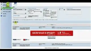 CPA система заработка для Вебмастера или владельца сайта