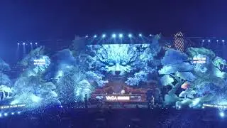Yaga Festival  2026