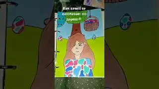 вам ничего не напоминает это дерево 🌳 #юмор #пасха2024