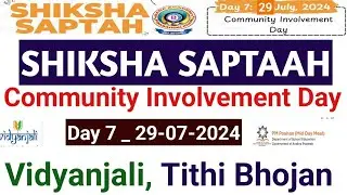 SHIKSHA SAPTAAH DAY 7 COMMUNITY INVOLVEMENT#SHIKSHA SAPTAH#COMMUNITY INVOLVEMENT ACTIVITIES