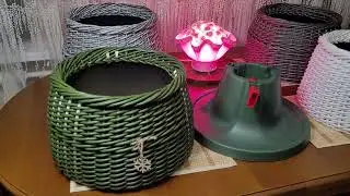 Плетем из ротанга.Обзор ротанга. Юбочки для елочек.