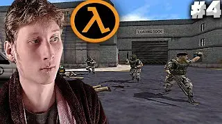 ВСТРЕЧА С ВОЕННЫМИ►ПРОХОЖДЕНИЕ Half-Life►#4