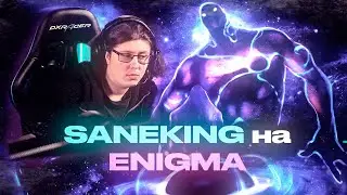 SANEKING ГОРИТ ИГРАЯ НА ENIGMA | saneking нарезки