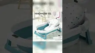 #детская