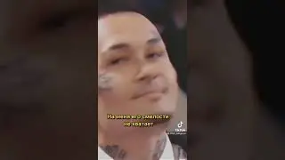 МОРГЕНШТЕРН И ПРЕМИЯ МУЗ ТВ 
