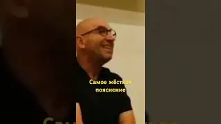 А красивых и без тебя полно. Сатья Дас  #сатьядас #мужчина  #шортс #shorts