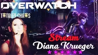 Overwatch - нагиб С ДЕВУШКОЙ