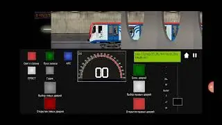 Симулятор Московского метро 2D обновление.