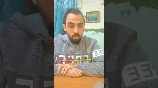 الذنب والتأنيب والعار في شخصياتنا وسلوكياتنا