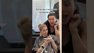 Подход найден  #jkeratin #завивка#юмор
