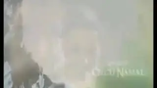 Долина волков 2 серия