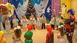 Танец Д Морозов и Елочек Звук помеха