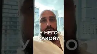 Согласны? 