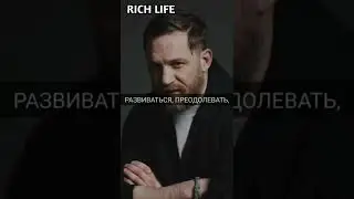 Любовь и труд - всё перетрут! 