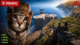ХУДШИЙ ТРИО СПИДРАН до 3 ВЕРСТАКА в RUST / РАСТ