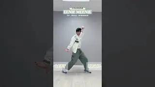 CHUNGHA ‘EENIE MEENIE’ Dance Tutorial #chungha #eeniemeenie #kpopdance #dancetutorial