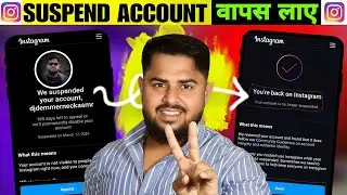 We Suspended Your Account Instagram 180 Days Problem | How To Recover Suspended Instagram Account