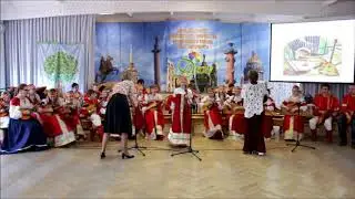 Про гармонистов