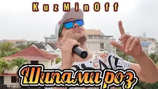 KuzMinOff - 