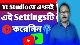 How to turn off YouTube Notifications || How to turn off on YouTube Notification on mobile