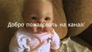 Добро пожаловать на канал!