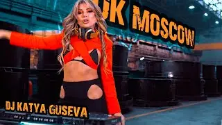 Dj Katya Guseva - Ok Moscow