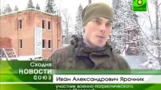 Ратные испытания при поддержке РВПО *Рассвет*