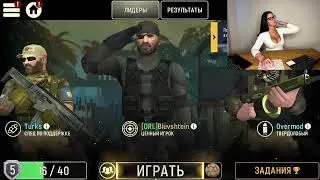 Мария Блювштейн. Снова играем в Tacticool, напоминание про конкурс ;)