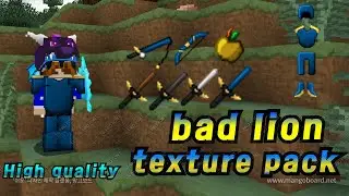 [best pvp 리소스팩] 배드라이언  pvp 리소스팩 (badlion pvp texturepack + Free download)
