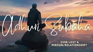 Maximoltz - Adhuri Subaha (Official Audio)