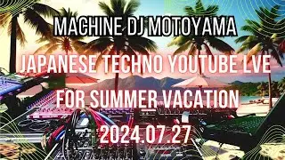 TECHNO MIX | LIVE MACHINE DJ SET WITH ORIGINAL TRACKS | YouTube Live 2024 vol. 1