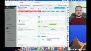 Текущие дела в BX24