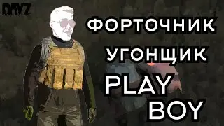 МОЯ СМЕЯТЬСЯ КОГДА СМОТРЕТЬ