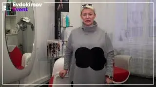 Приглашение на Beauty Digital Forum 2019 от  Ирины Артемьевой