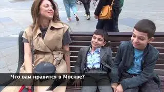 А я иду шагаю по Москве
