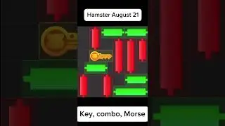 Hamster Kombat, Combo, Key, Morse. August 21. #Hamster #GameFi #Web3