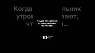 Я знаю как тебя вдохновить и мотивировать! Переходи в мой канал ⬇️ 