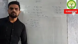 Class 6 chapter 8 Exercise 8C solution | R S Aggarwal class 6 chapter 8 maths solution exercise 8c