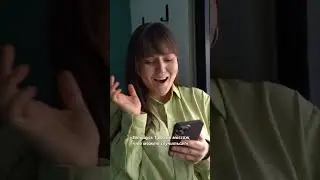 А у вас с чем-то такое было?😌
